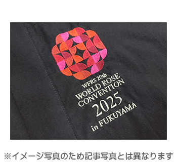 デニム法被 刺繍 世界バラ会議 福山大会 WRC2025 ロゴマーク