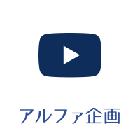 SNSリンク YouTube チャンネル